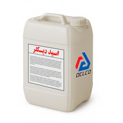 اسید دیسکلر